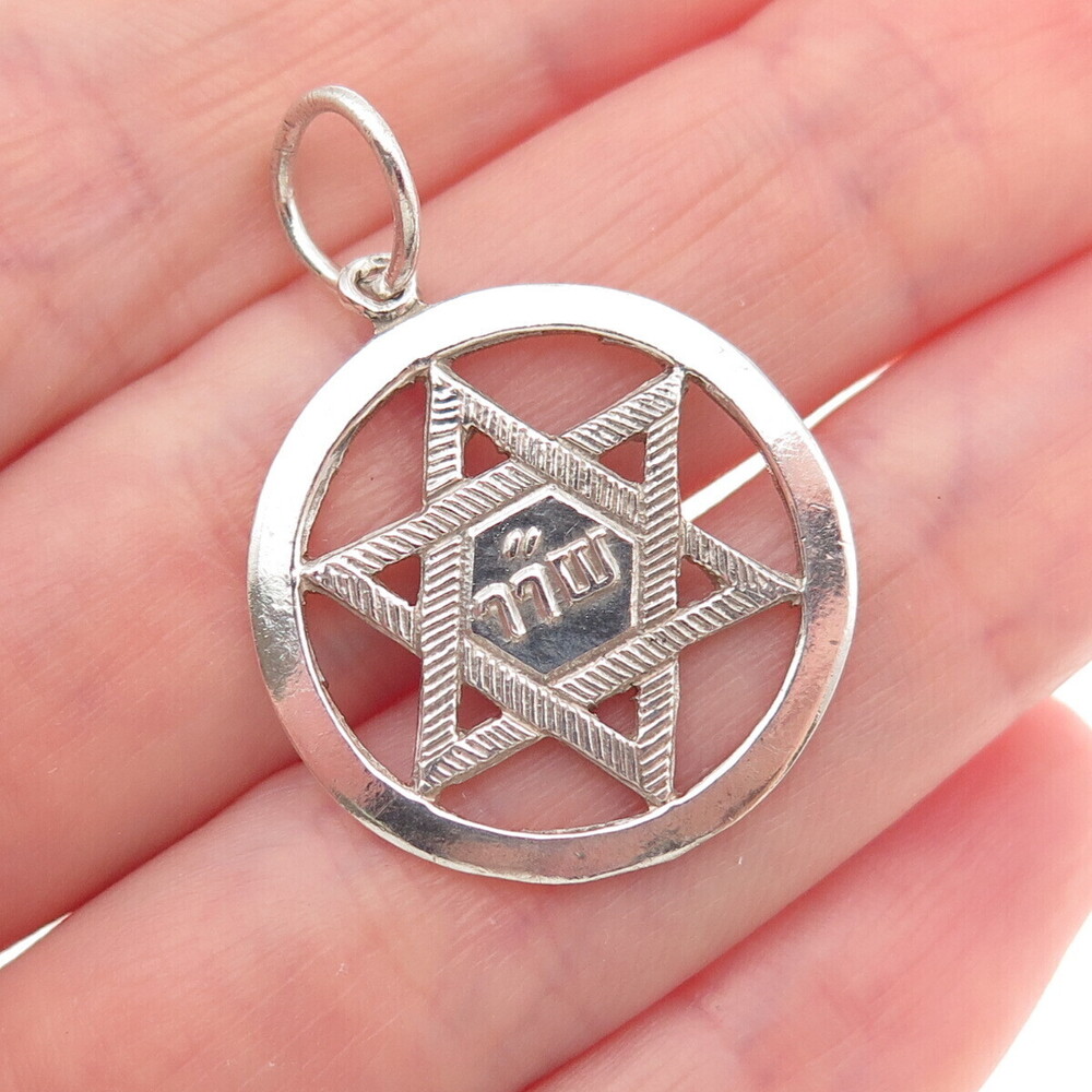 925 Sterling Silver Vintage Star of David Judaica Charm Pendant